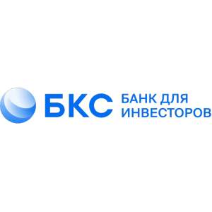 Банковские гарантии, Кредиты, Контракты БКС Банк